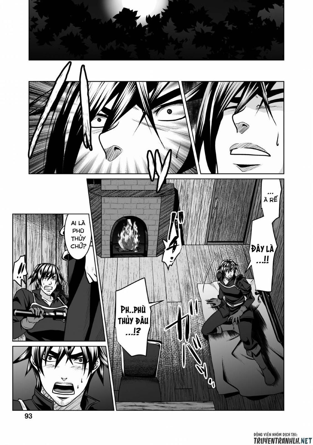 Dhm - Dungeon + Harem + Master (Manga) Chapter 3 - 31