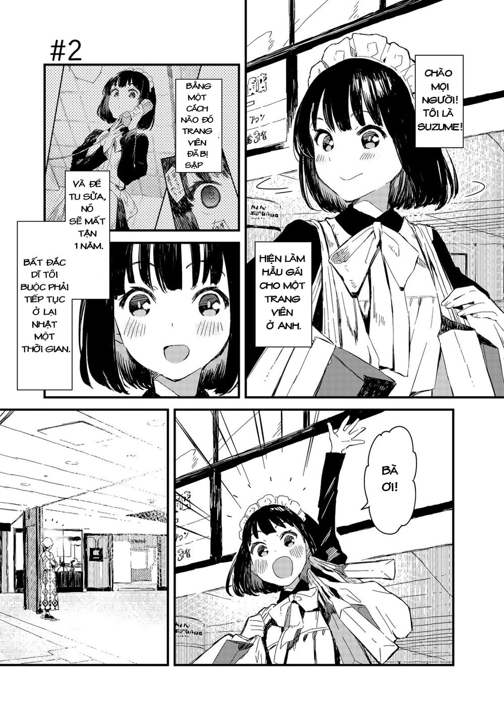 Maid-San Wa Taberu Dake Chapter 2 - 2