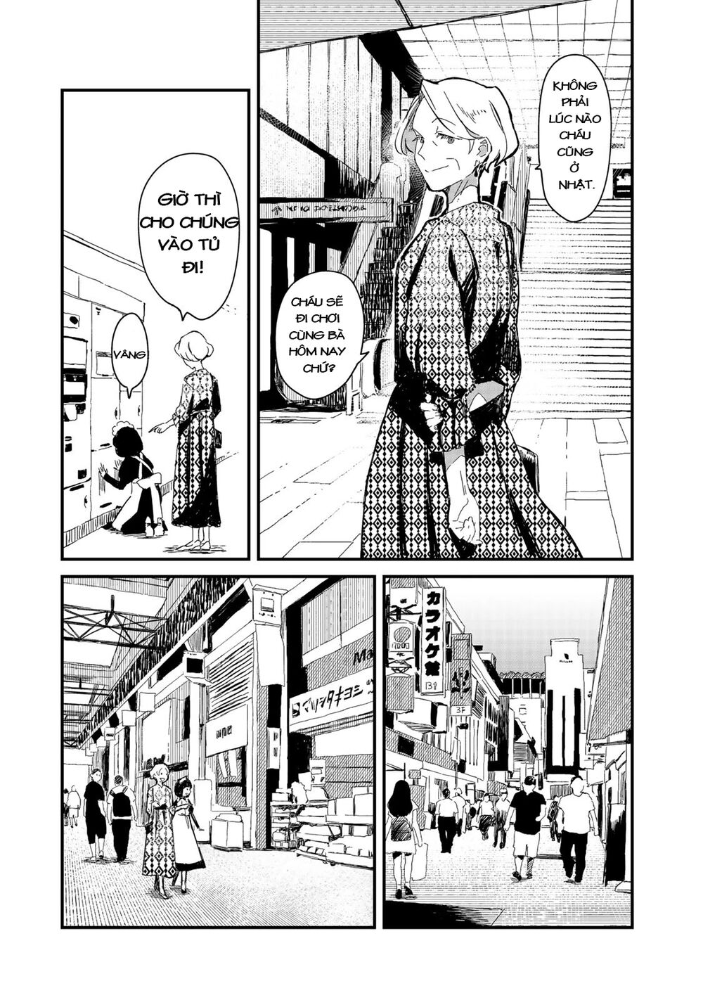 Maid-San Wa Taberu Dake Chapter 2 - 4