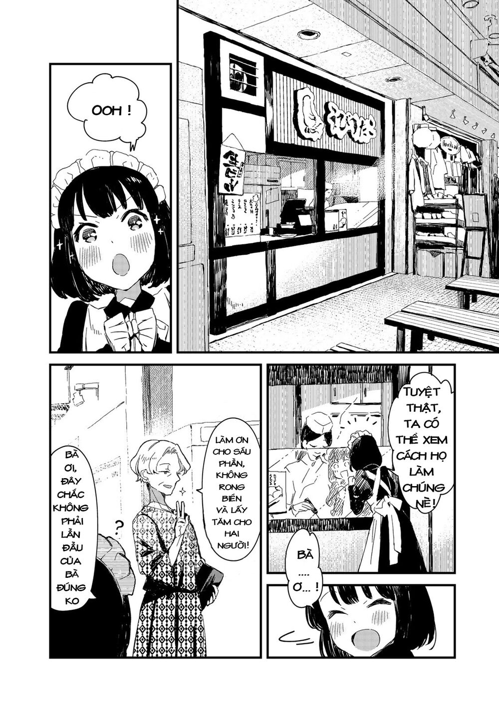 Maid-San Wa Taberu Dake Chapter 2 - 7