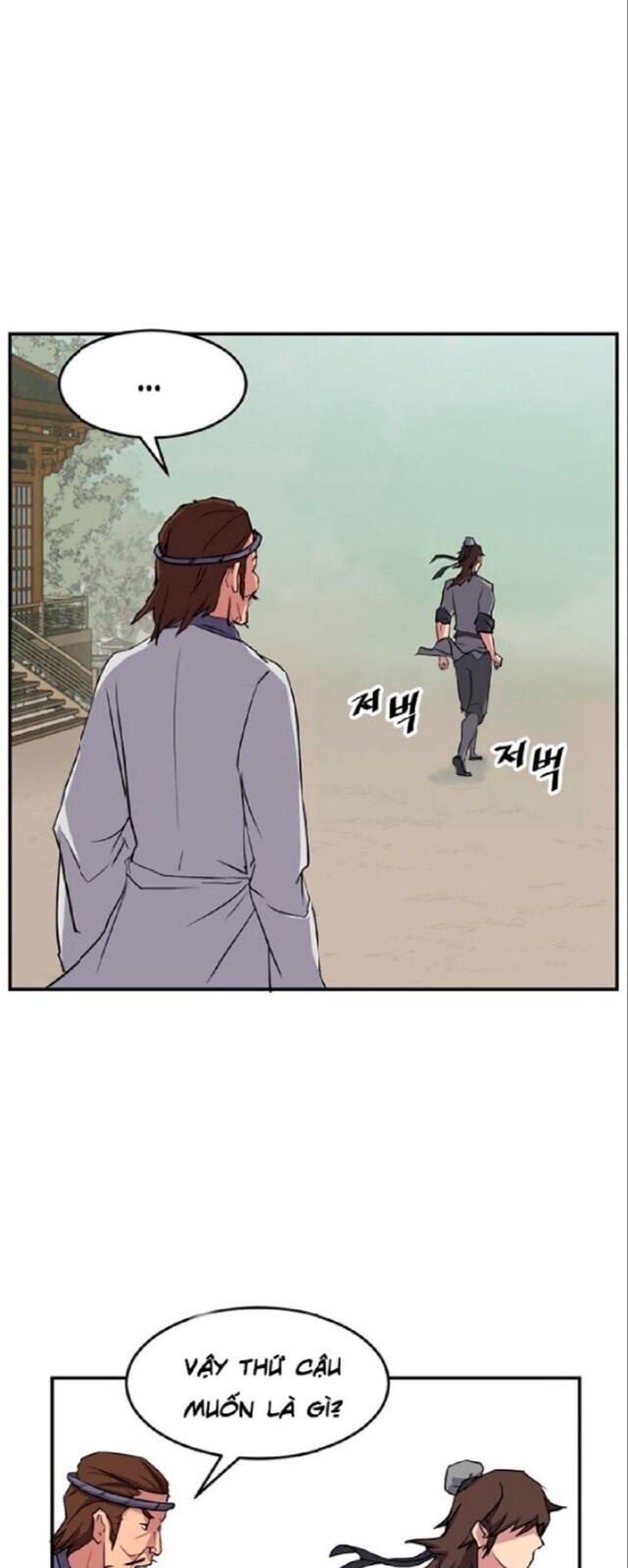 Trọng Sinh, Bất Khả Chiến Bại Chapter 17 - 4