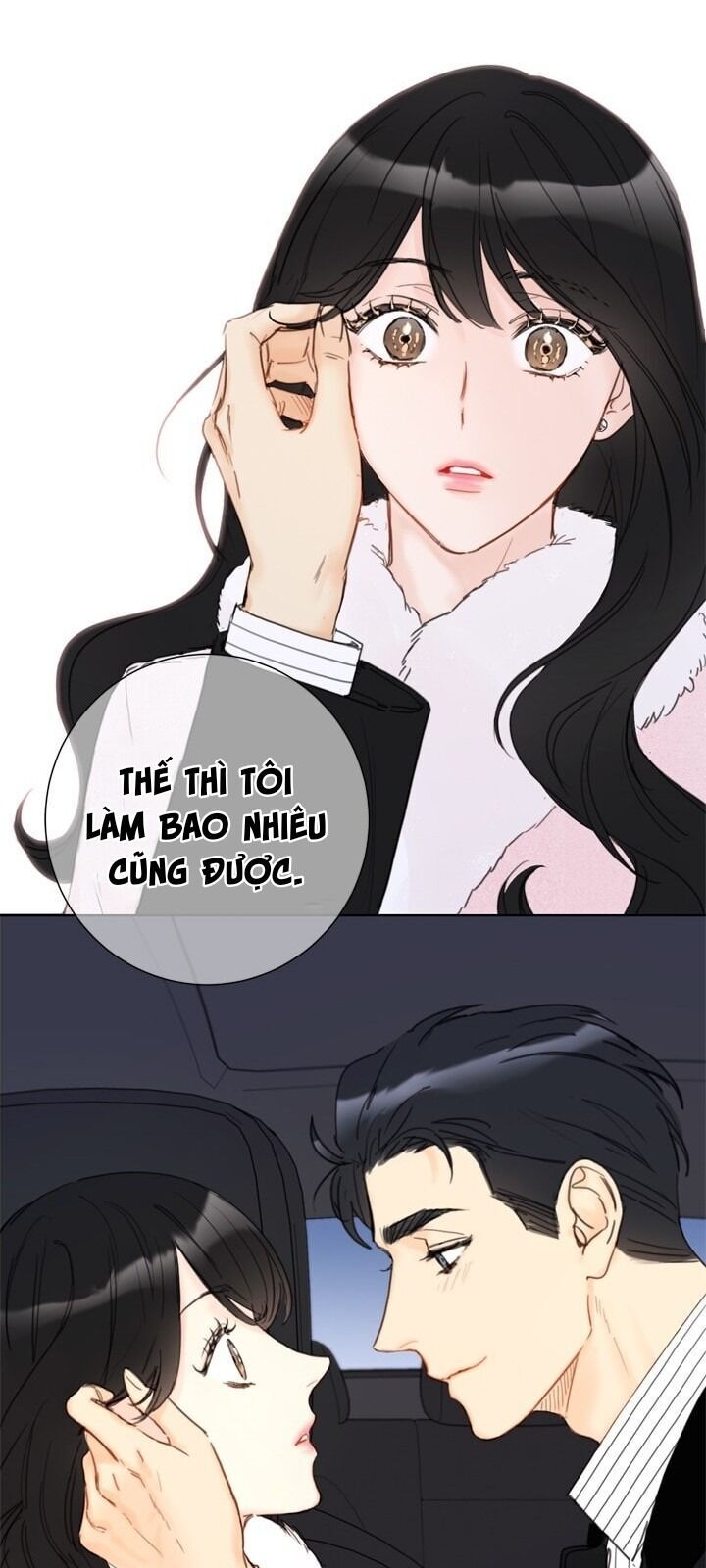 Hẹn Hò Chốn Công Sở Chapter 37 - 24
