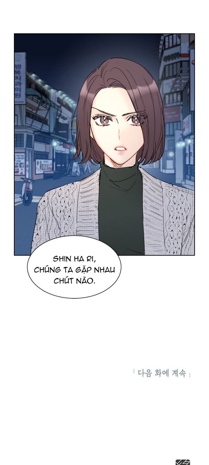 Hẹn Hò Chốn Công Sở Chapter 37 - 59