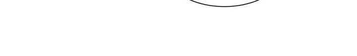 Hẹn Hò Chốn Công Sở Chapter 38 - 52