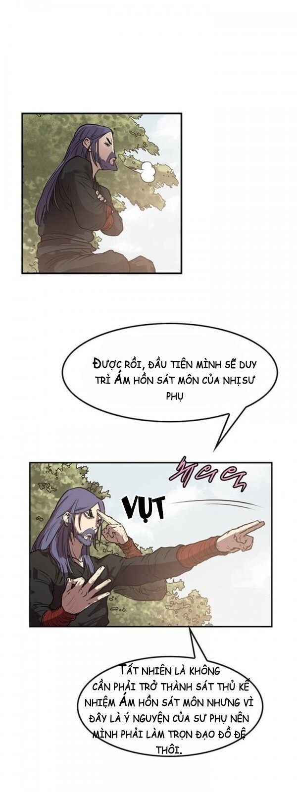 Bất Bại Quyền Ma Chapter 11 - 25