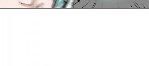 Bất Bại Quyền Ma Chapter 41 - 11