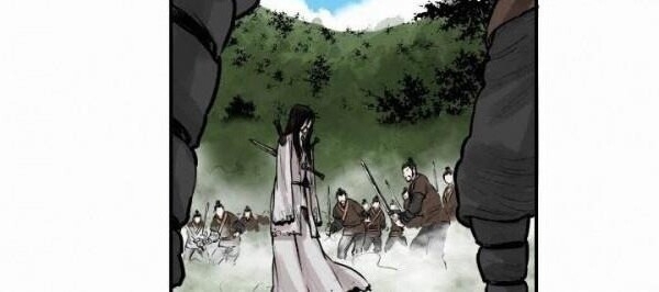 Bất Bại Quyền Ma Chapter 43 - 30