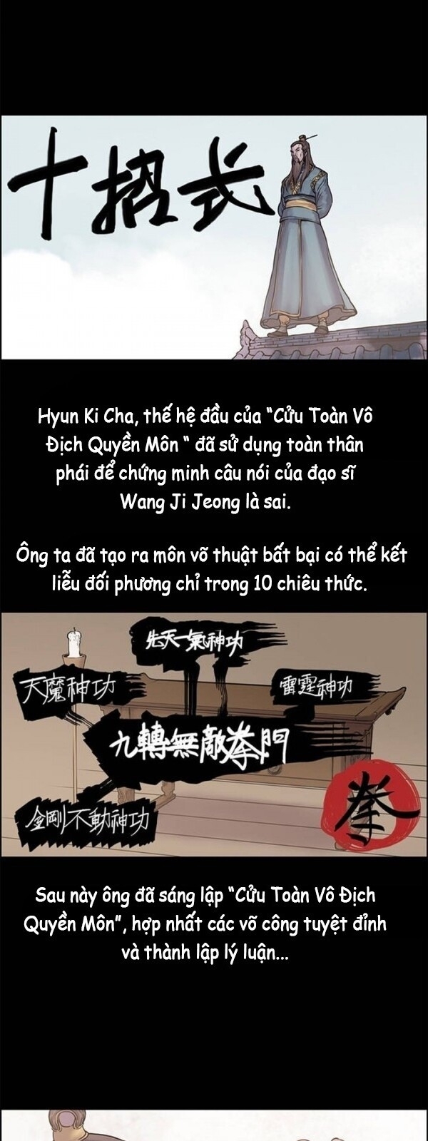 Bất Bại Quyền Ma Chapter 7 - 5