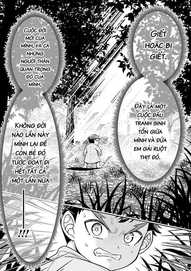 Anh Nghĩ Chỉ Cần Chuyển Sinh Là Thoát Được Em Sao, Anh Hai? Chapter 2.1 - 14