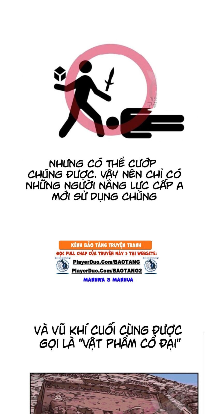 Biến Thành Phế Vật Trong Tiểu Thuyết Giả Tưởng Chapter 33 - 25