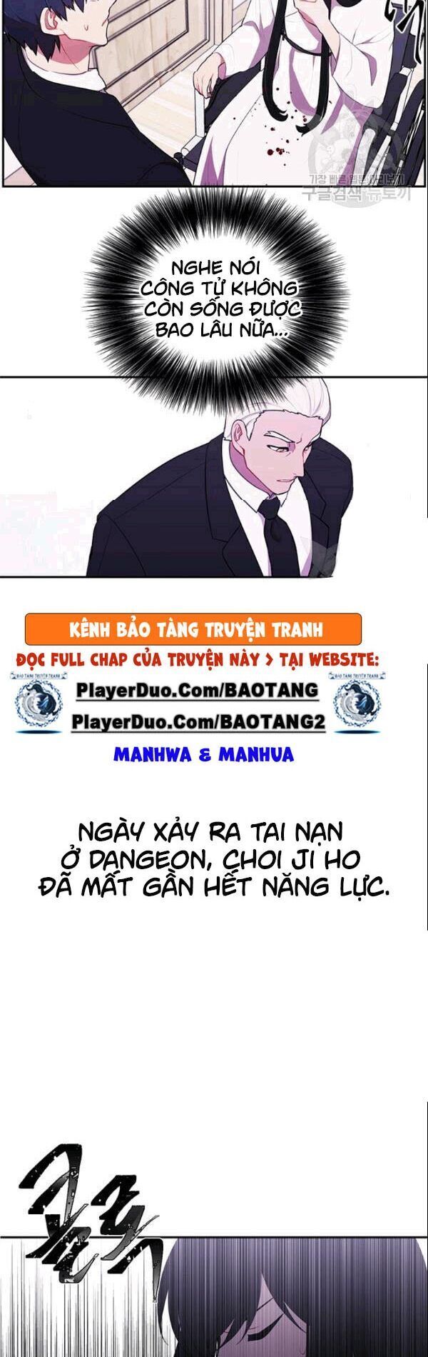 Biến Thành Phế Vật Trong Tiểu Thuyết Giả Tưởng Chapter 34 - 5