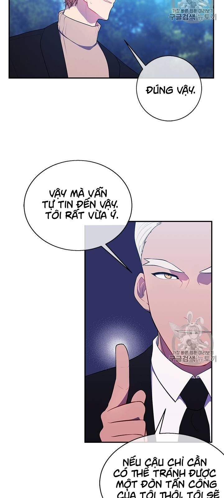 Biến Thành Phế Vật Trong Tiểu Thuyết Giả Tưởng Chapter 23 - 44