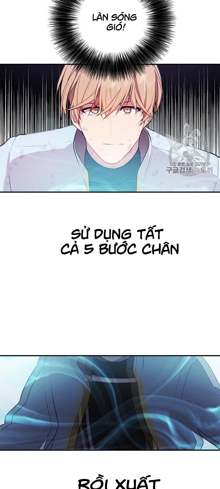 Biến Thành Phế Vật Trong Tiểu Thuyết Giả Tưởng Chapter 26 - 18