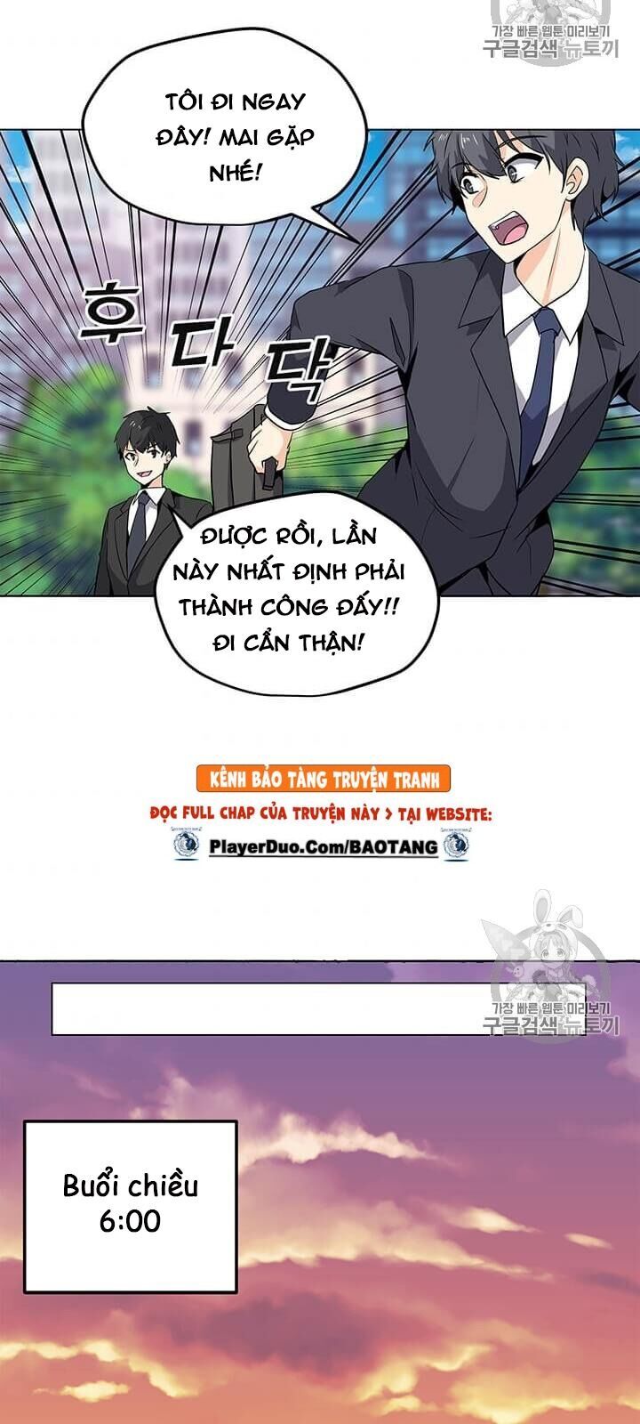 Tôi Là Người Chơi Thần Chú Đơn Độc Chapter 1 - 38