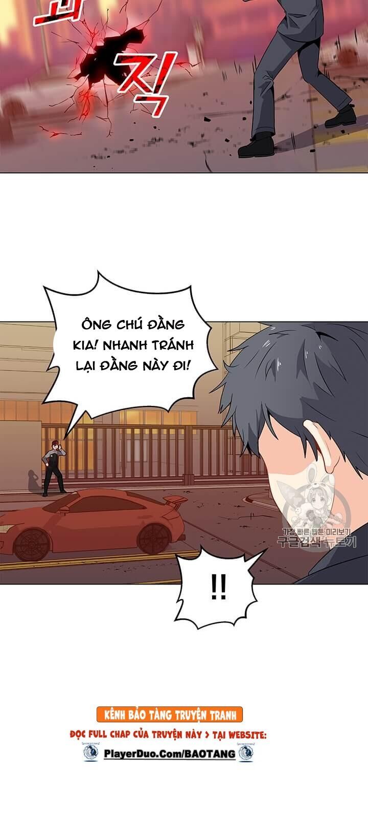 Tôi Là Người Chơi Thần Chú Đơn Độc Chapter 1 - 44