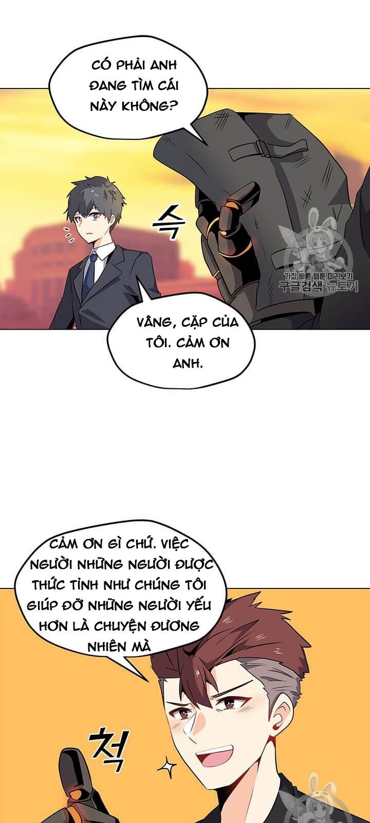 Tôi Là Người Chơi Thần Chú Đơn Độc Chapter 1 - 73
