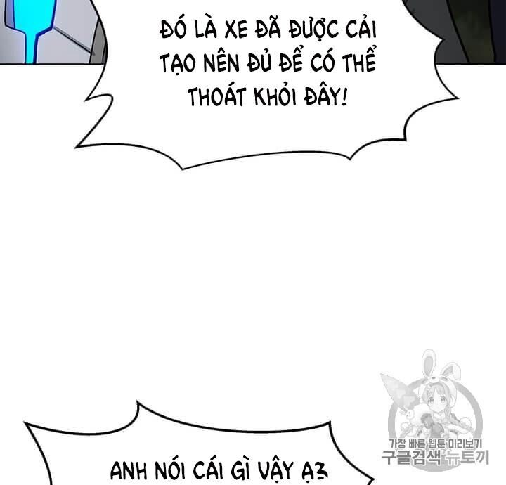 Tôi Là Người Chơi Thần Chú Đơn Độc Chapter 11 - 23
