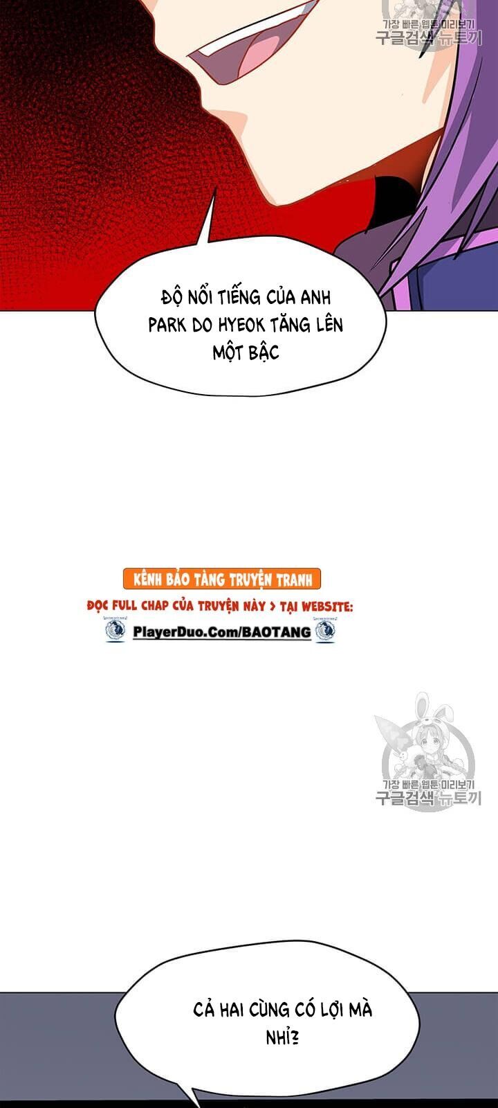Tôi Là Người Chơi Thần Chú Đơn Độc Chapter 12 - 42