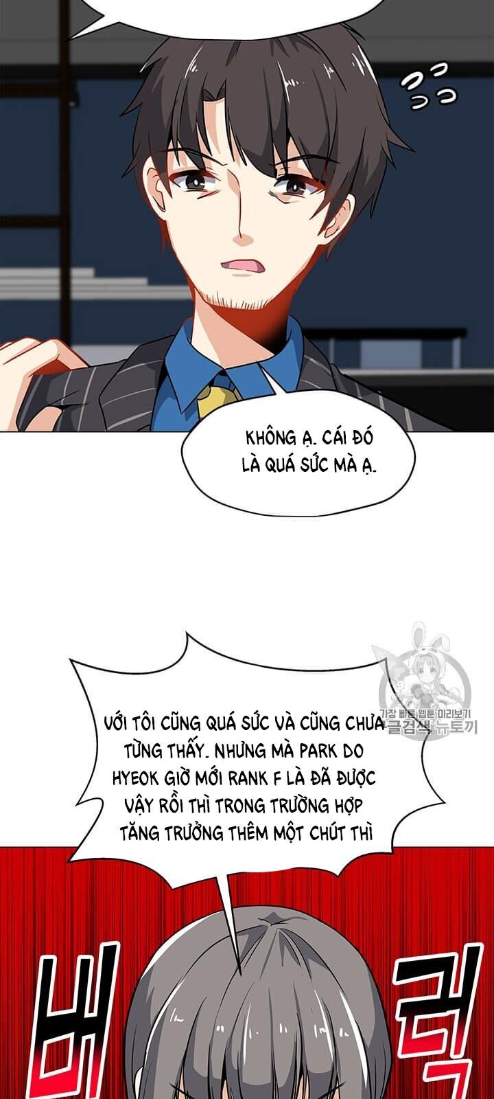 Tôi Là Người Chơi Thần Chú Đơn Độc Chapter 12 - 56