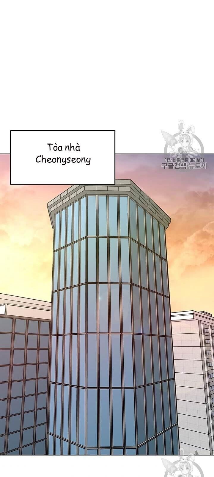 Tôi Là Người Chơi Thần Chú Đơn Độc Chapter 13 - 29