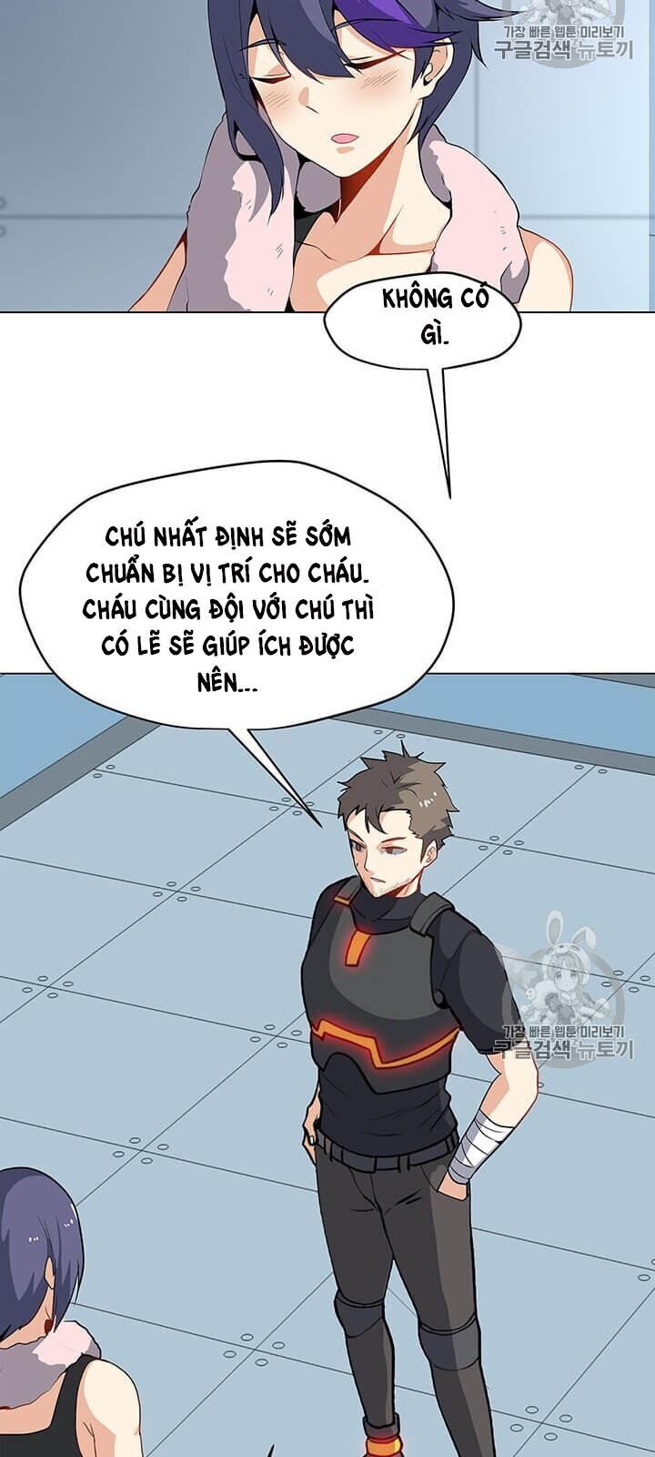 Tôi Là Người Chơi Thần Chú Đơn Độc Chapter 16 - 18