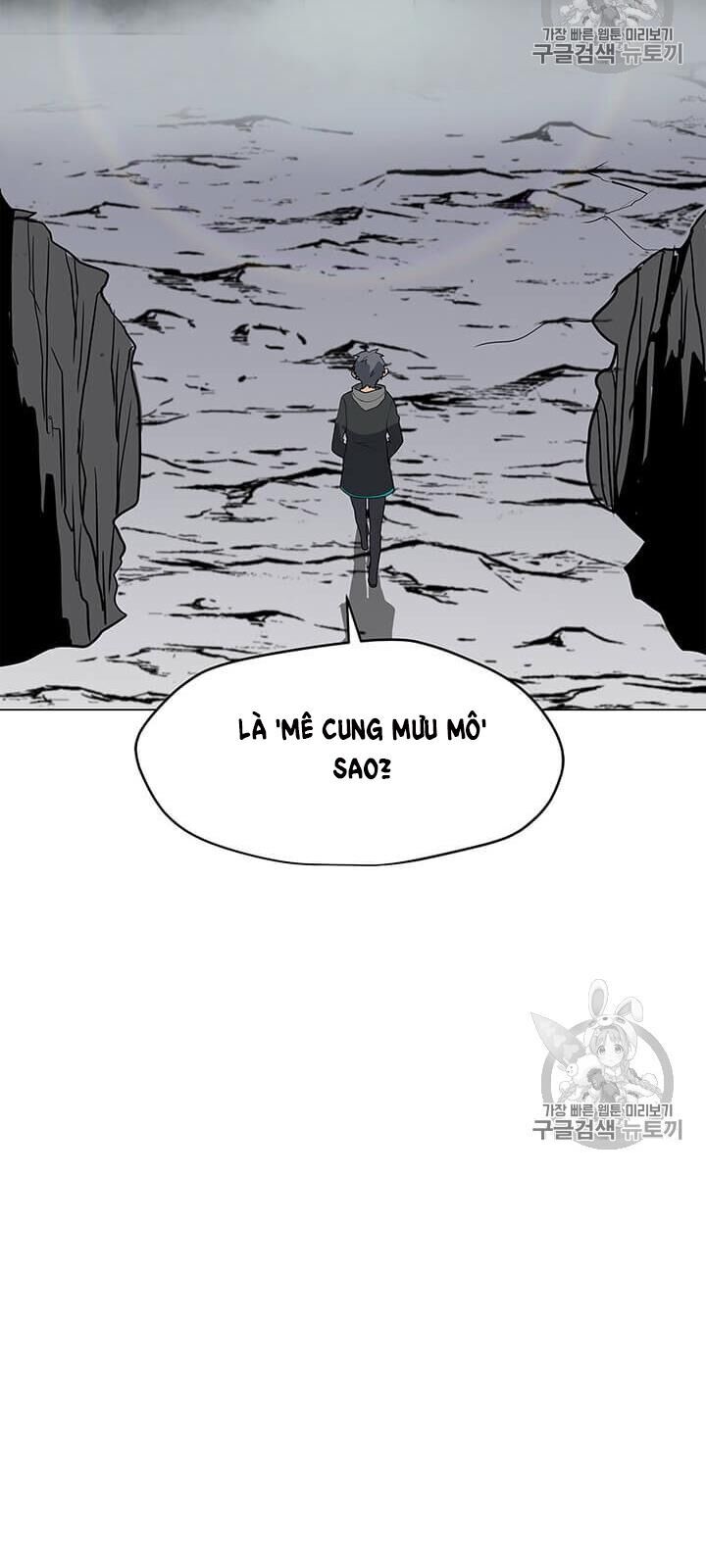 Tôi Là Người Chơi Thần Chú Đơn Độc Chapter 16 - 82
