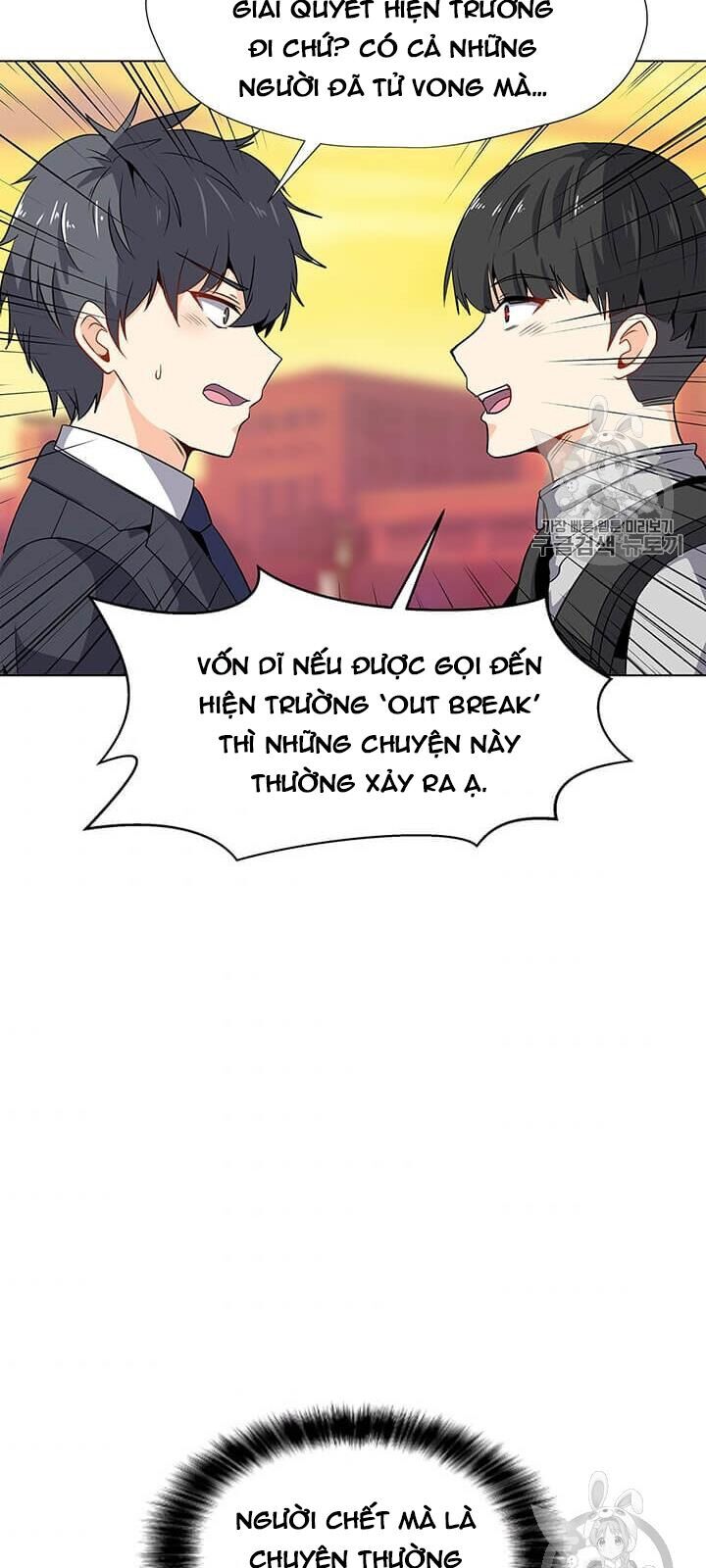 Tôi Là Người Chơi Thần Chú Đơn Độc Chapter 2 - 29