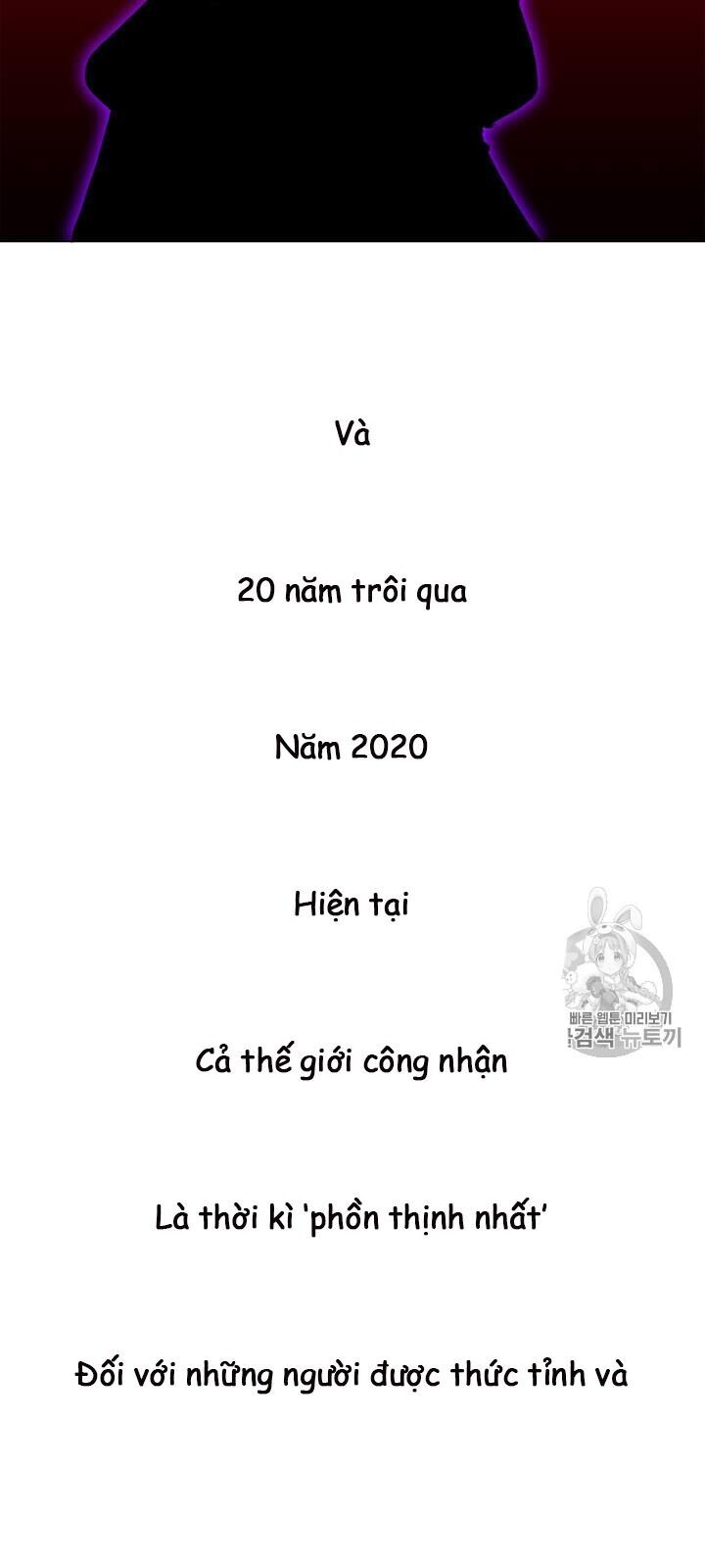 Tôi Là Người Chơi Thần Chú Đơn Độc Chapter 2 - 8