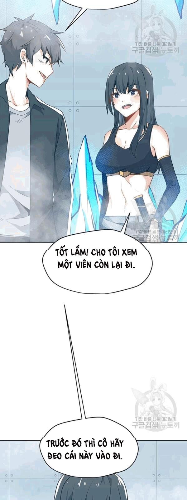Tôi Là Người Chơi Thần Chú Đơn Độc Chapter 20 - 37