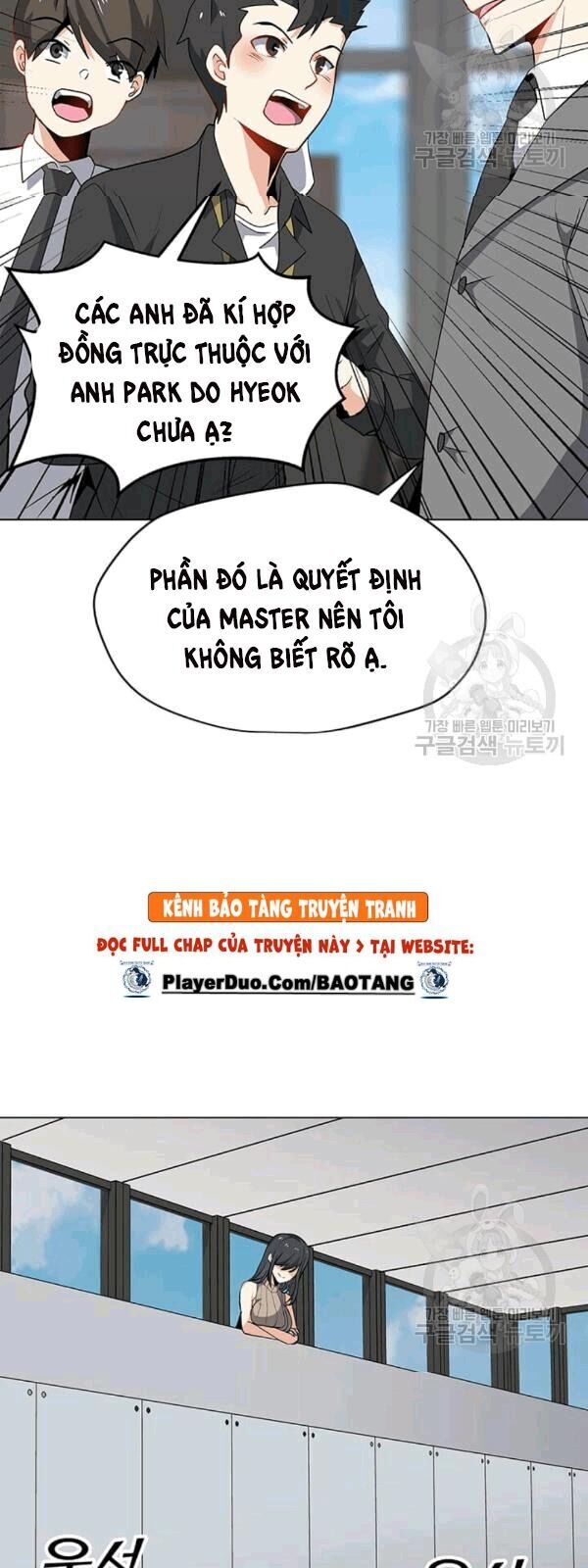 Tôi Là Người Chơi Thần Chú Đơn Độc Chapter 21 - 17
