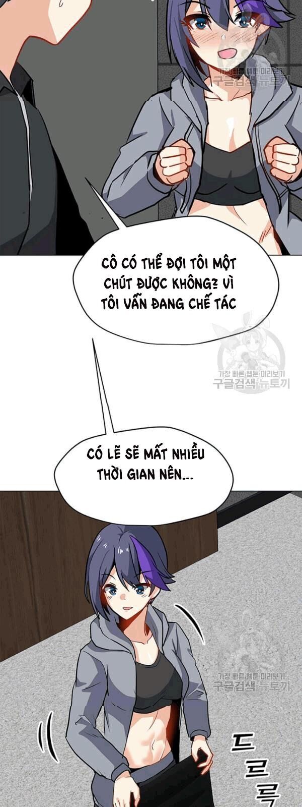 Tôi Là Người Chơi Thần Chú Đơn Độc Chapter 21 - 49
