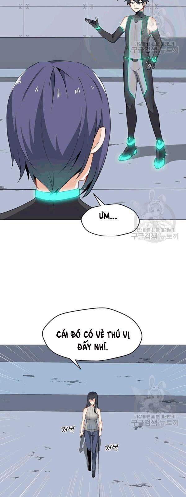 Tôi Là Người Chơi Thần Chú Đơn Độc Chapter 22 - 17