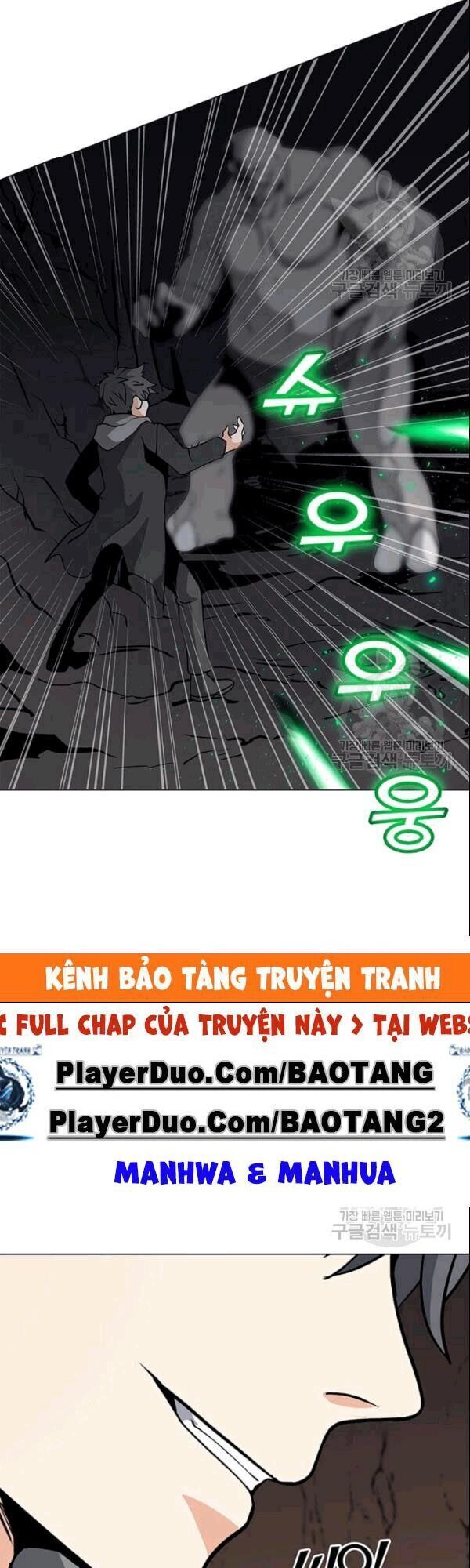 Tôi Là Người Chơi Thần Chú Đơn Độc Chapter 26 - 16