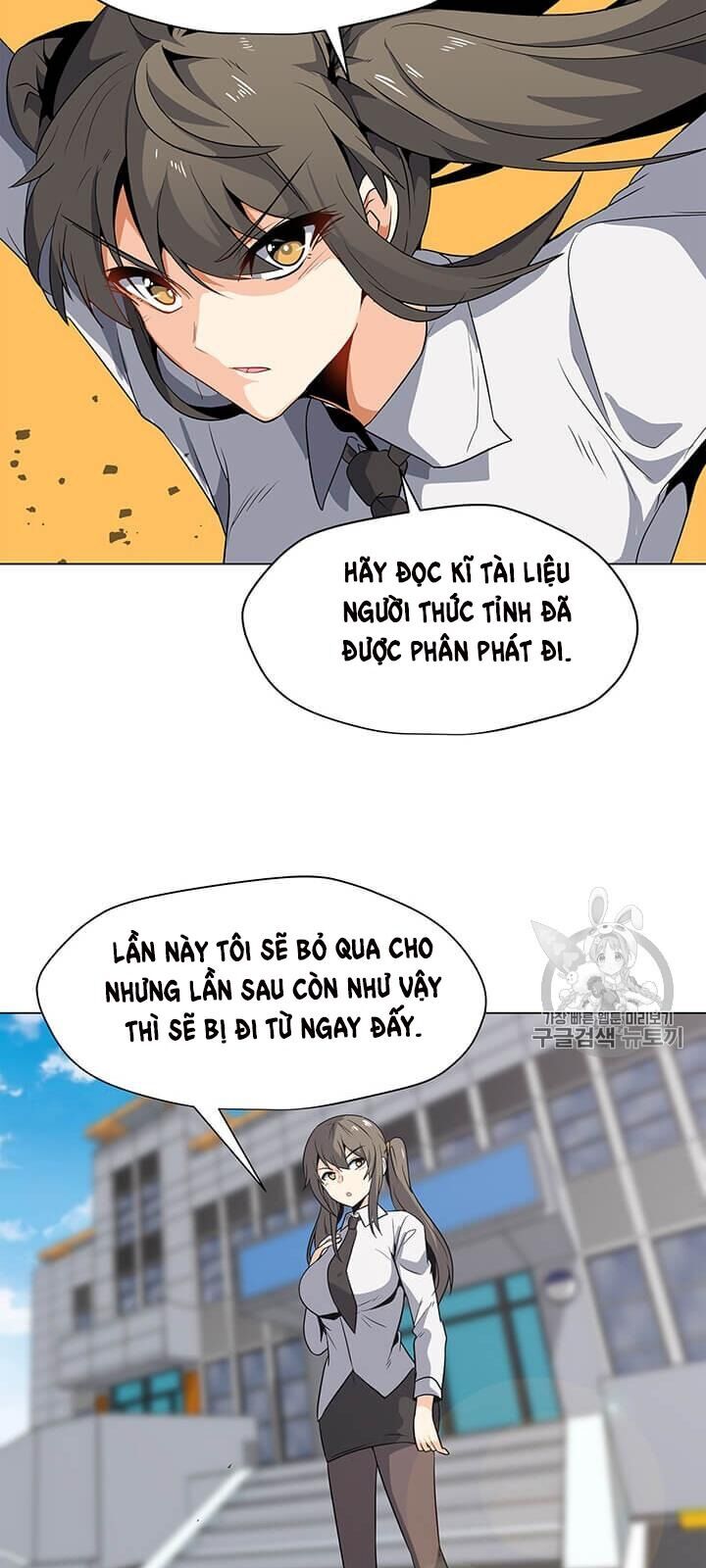 Tôi Là Người Chơi Thần Chú Đơn Độc Chapter 3 - 44