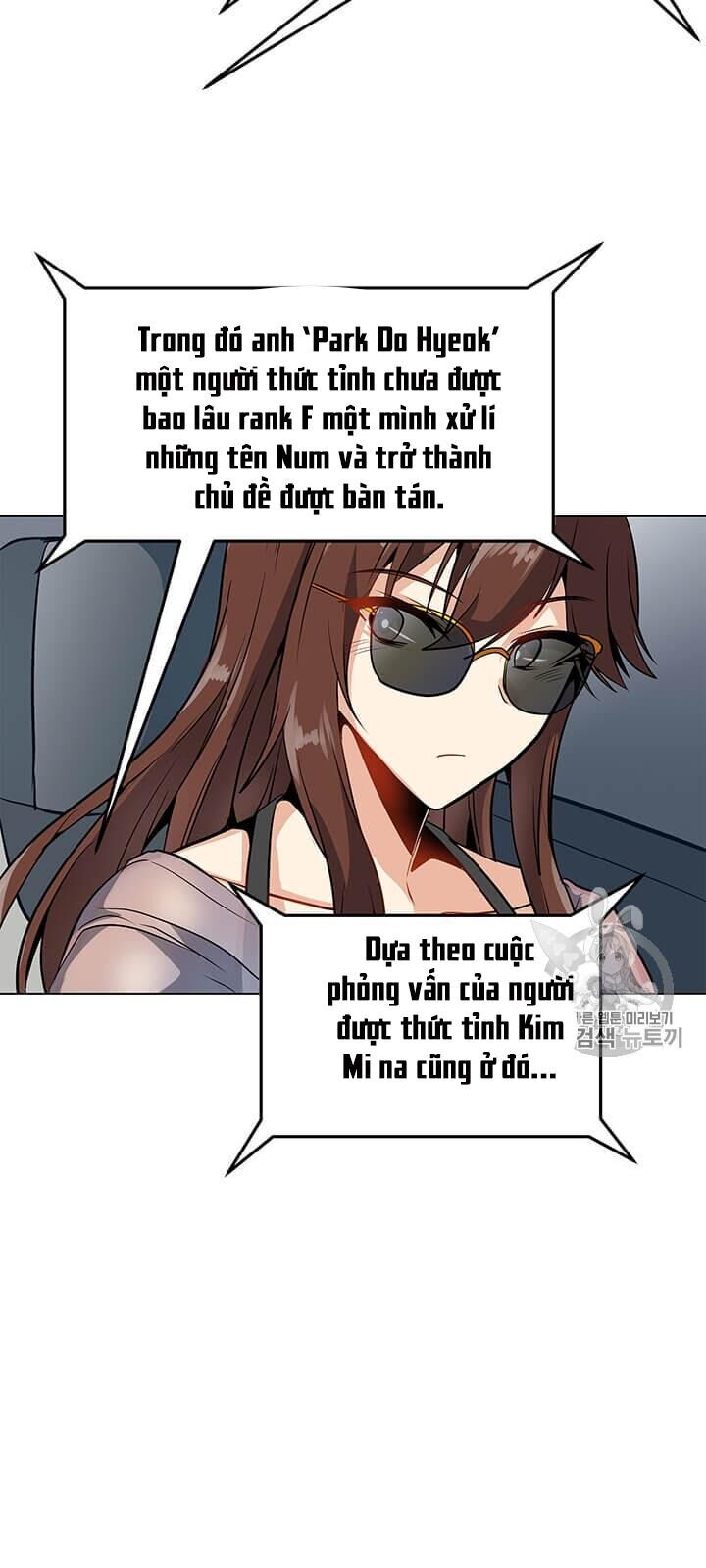 Tôi Là Người Chơi Thần Chú Đơn Độc Chapter 8 - 16