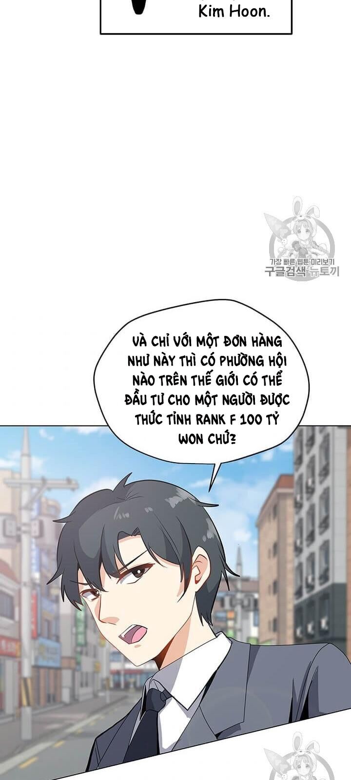 Tôi Là Người Chơi Thần Chú Đơn Độc Chapter 8 - 37