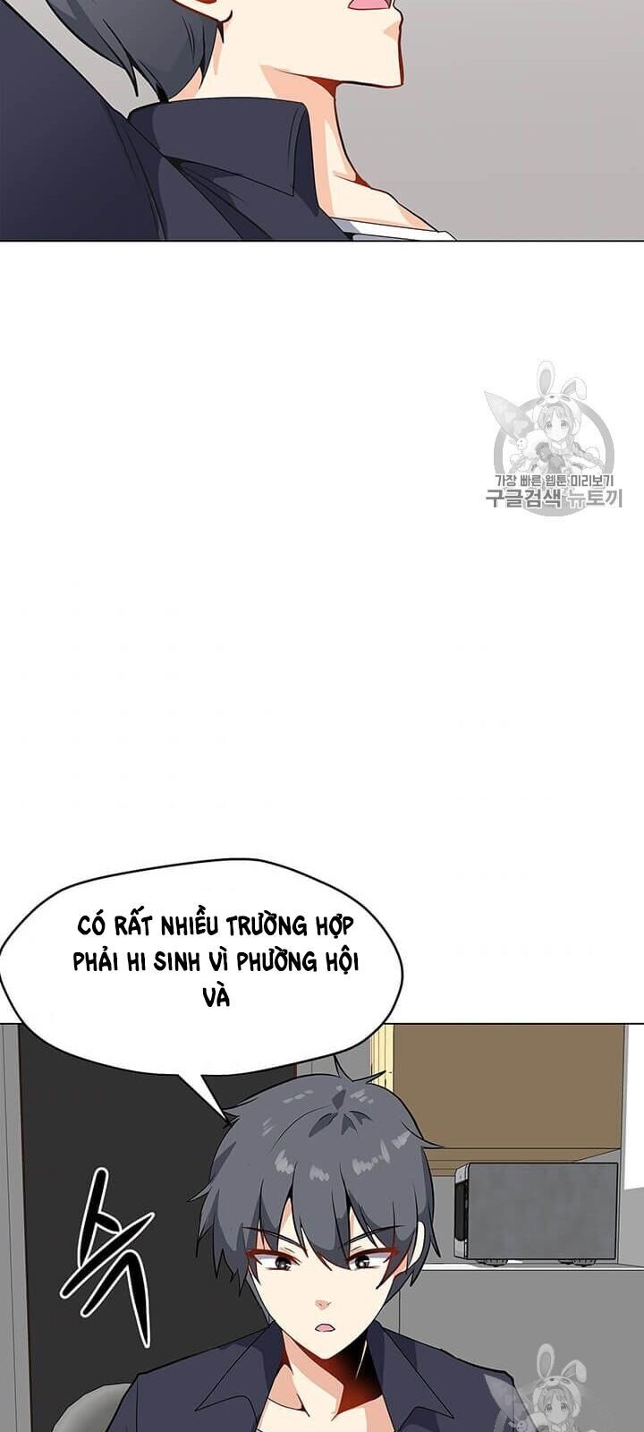 Tôi Là Người Chơi Thần Chú Đơn Độc Chapter 8 - 45