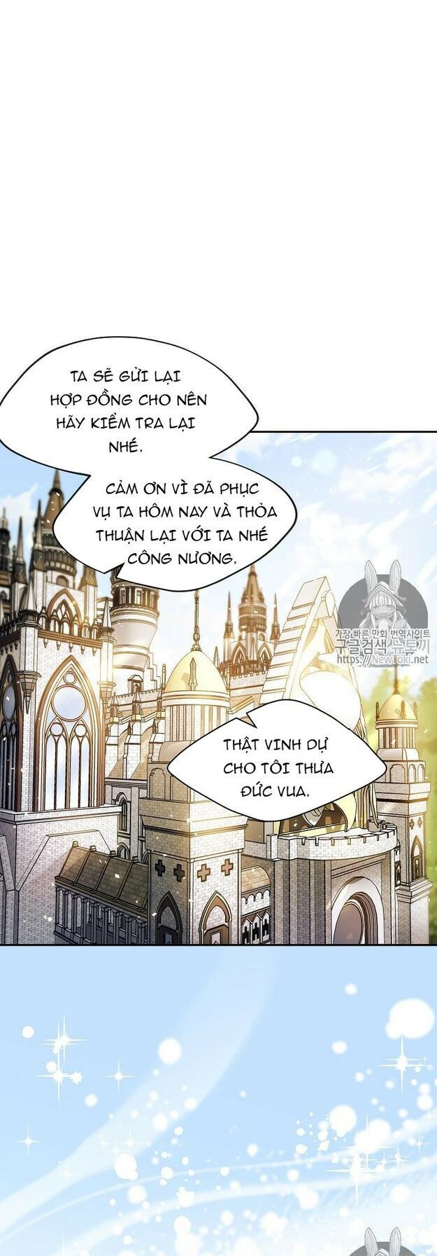 50 Công Thức Pha Trà Của Nữ Công Tước Chapter 48 - 32