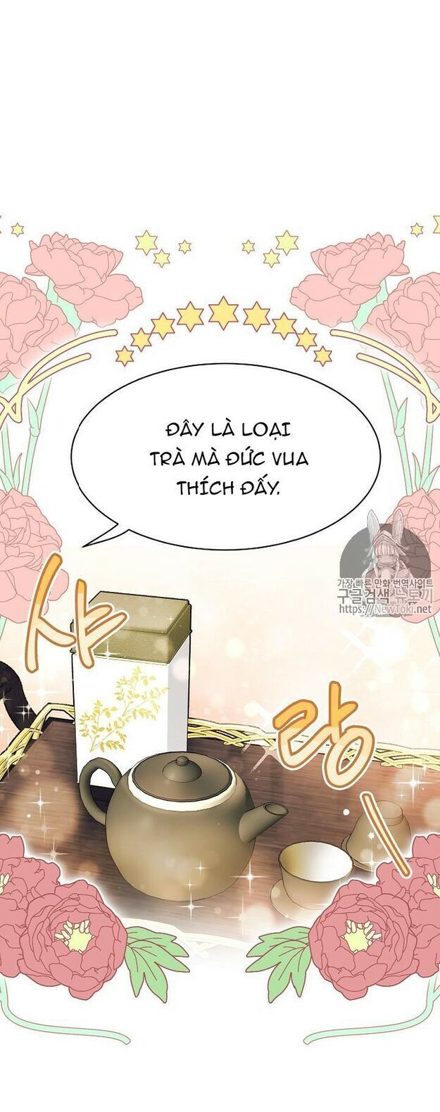 50 Công Thức Pha Trà Của Nữ Công Tước Chapter 48 - 43