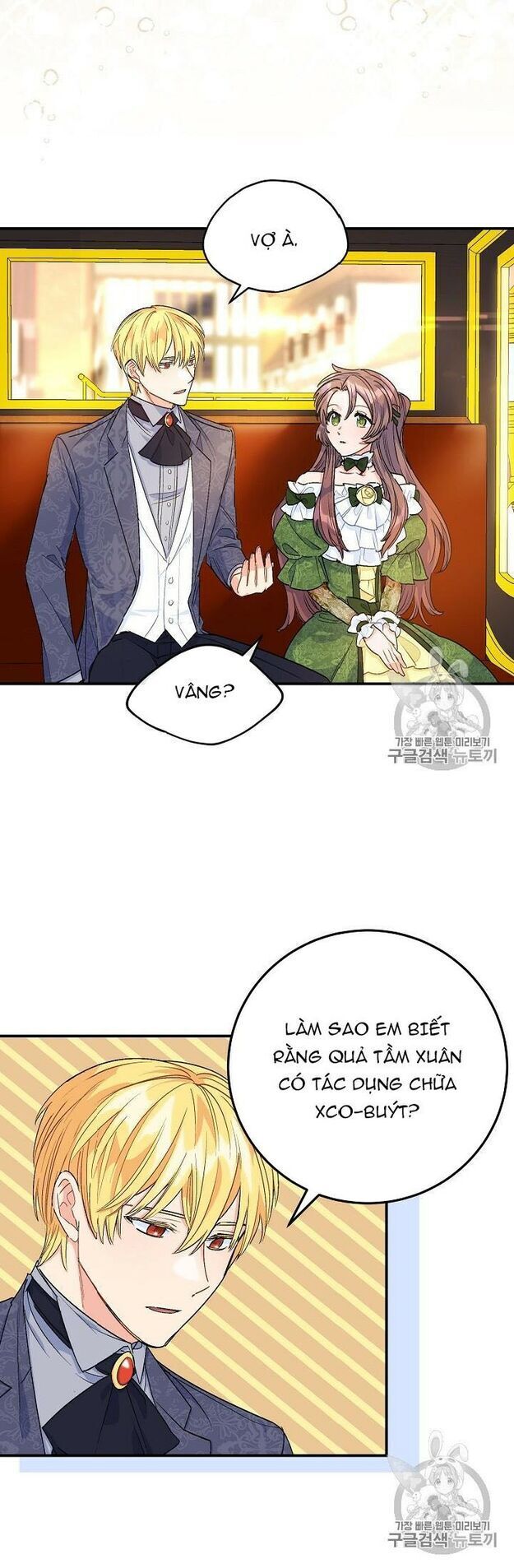 50 Công Thức Pha Trà Của Nữ Công Tước Chapter 63 - 41