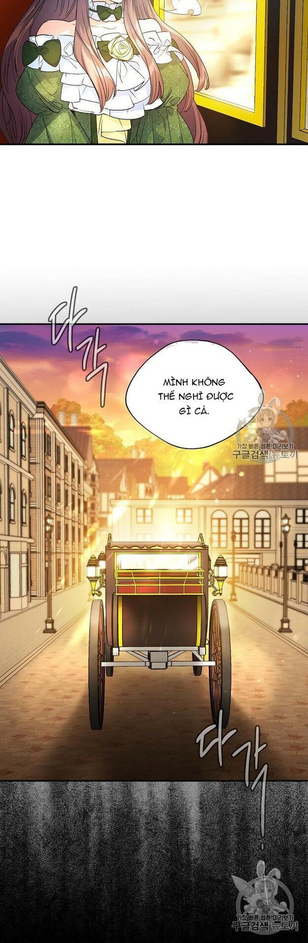 50 Công Thức Pha Trà Của Nữ Công Tước Chapter 63 - 49