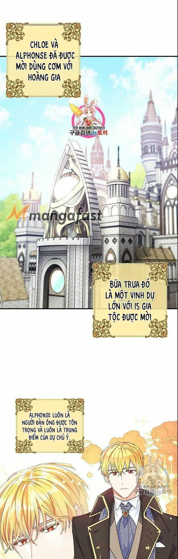 50 Công Thức Pha Trà Của Nữ Công Tước Chapter 67 - 1