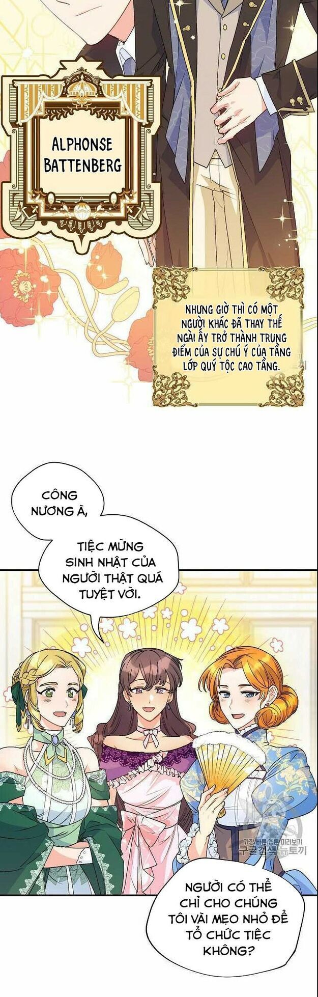 50 Công Thức Pha Trà Của Nữ Công Tước Chapter 67 - 2