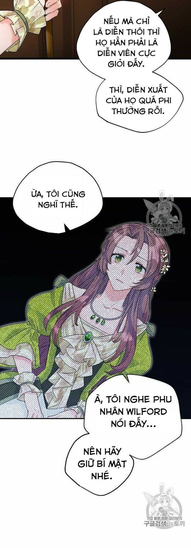 50 Công Thức Pha Trà Của Nữ Công Tước Chapter 67 - 41