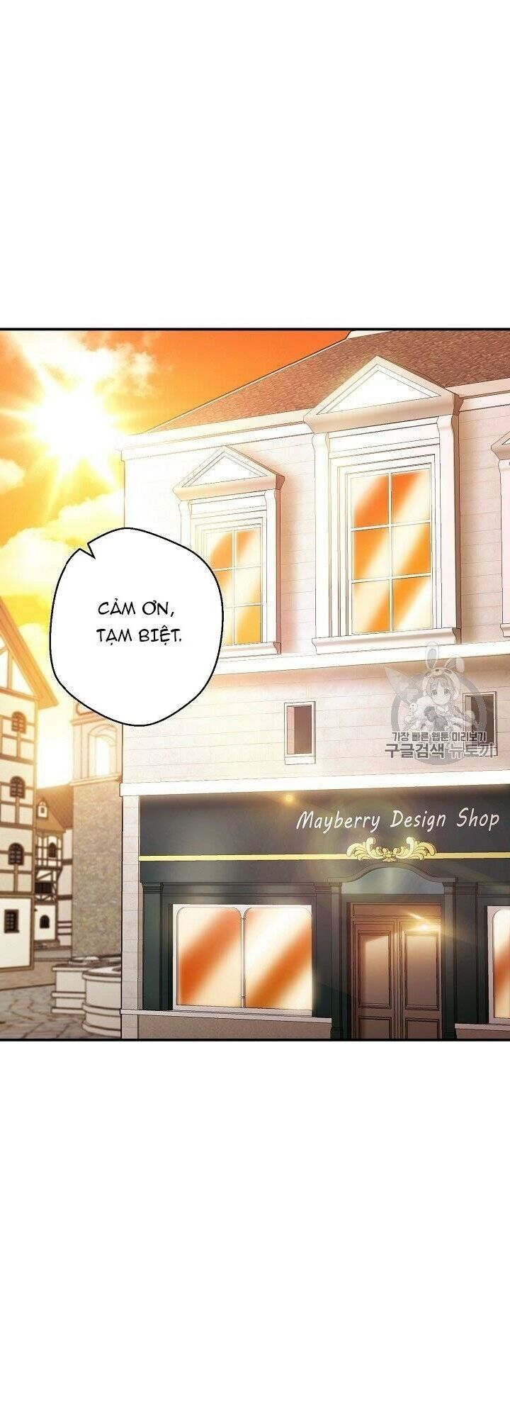 50 Công Thức Pha Trà Của Nữ Công Tước Chapter 72 - 48