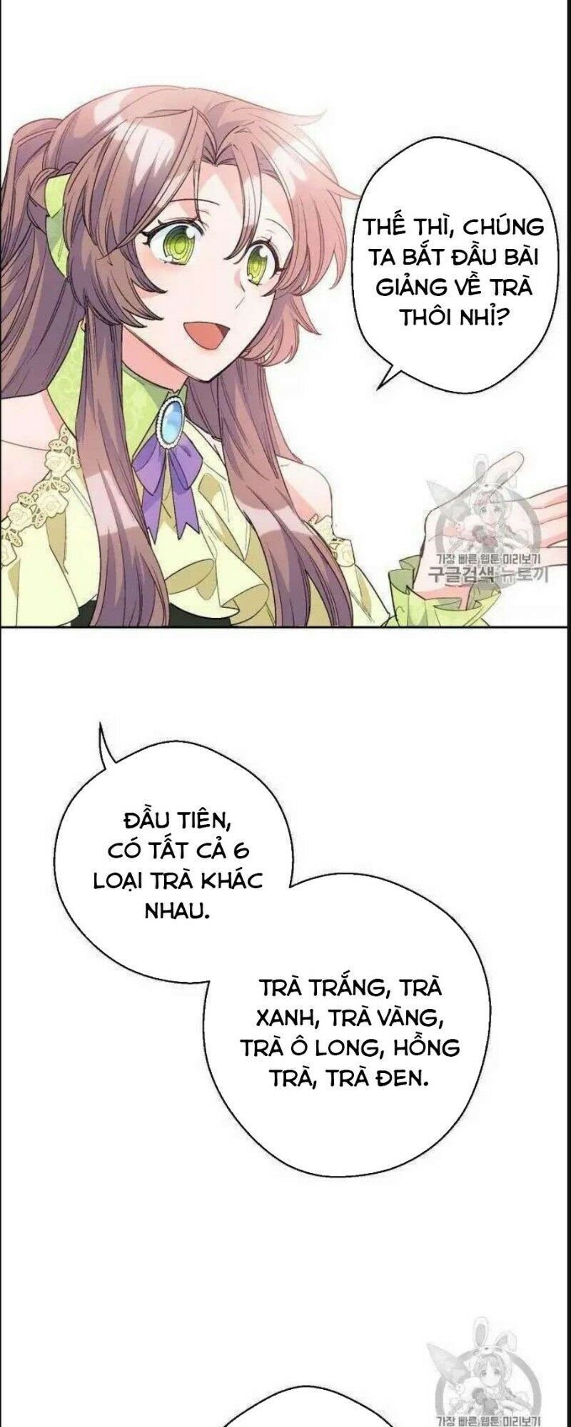 50 Công Thức Pha Trà Của Nữ Công Tước Chapter 74 - 11