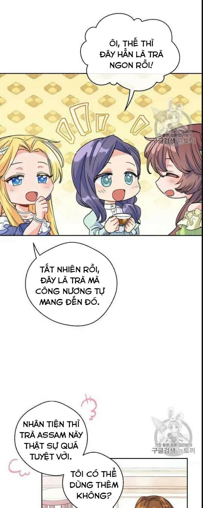 50 Công Thức Pha Trà Của Nữ Công Tước Chapter 74 - 18