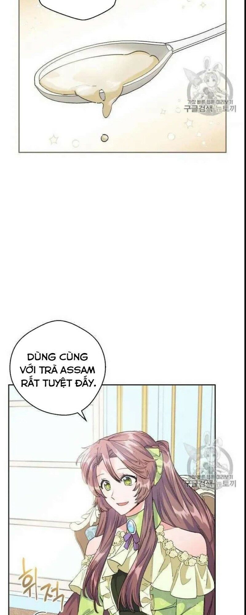 50 Công Thức Pha Trà Của Nữ Công Tước Chapter 74 - 23