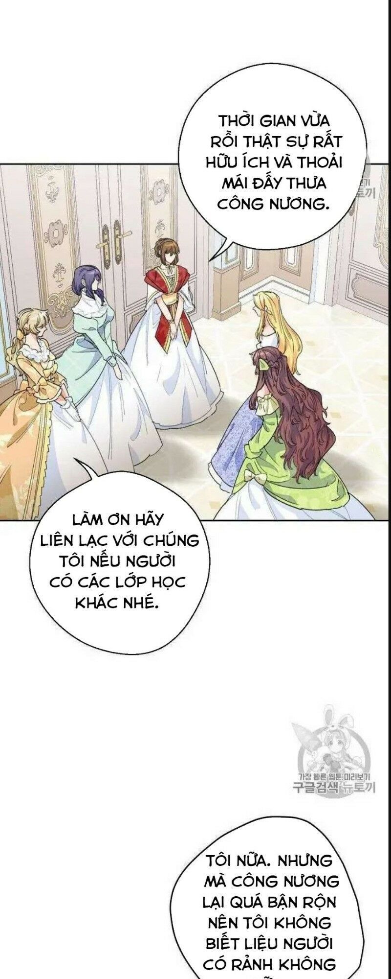 50 Công Thức Pha Trà Của Nữ Công Tước Chapter 74 - 34