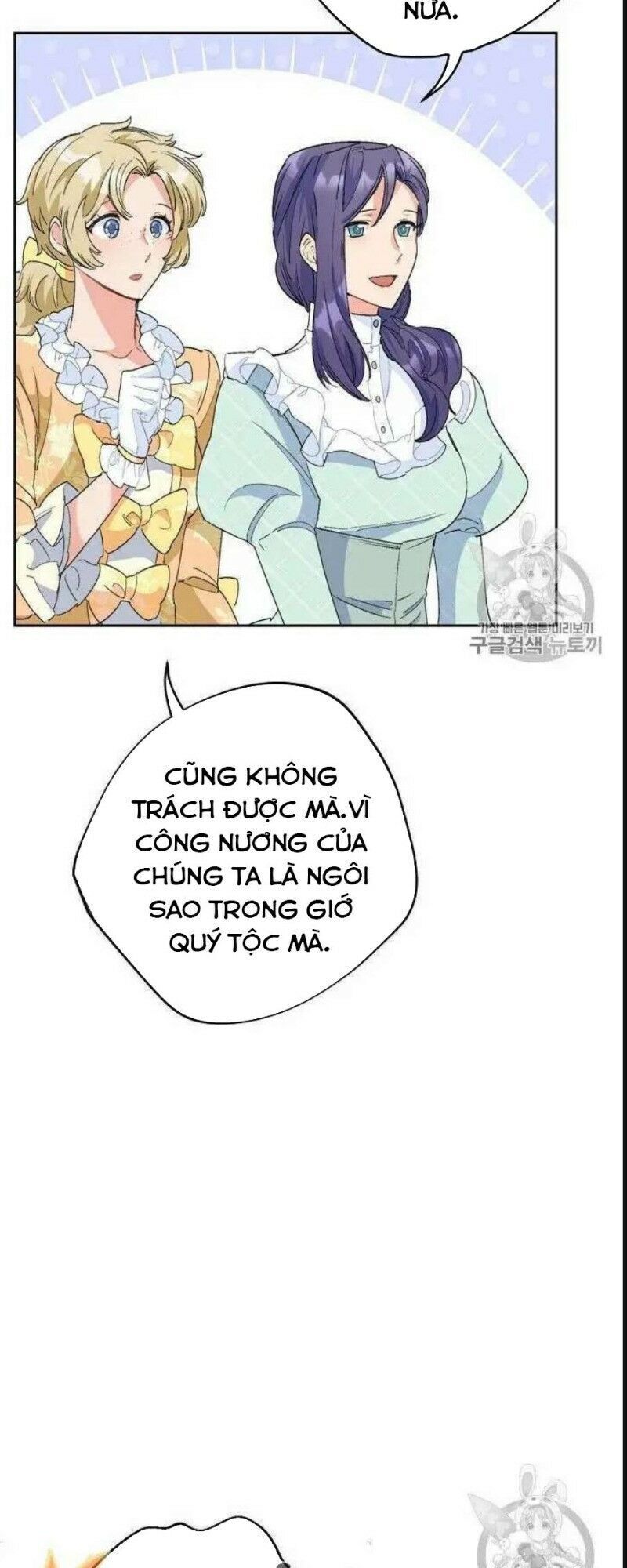 50 Công Thức Pha Trà Của Nữ Công Tước Chapter 74 - 35